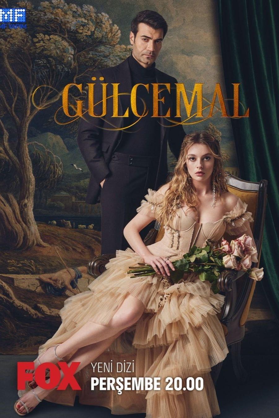 Гюльджемаль