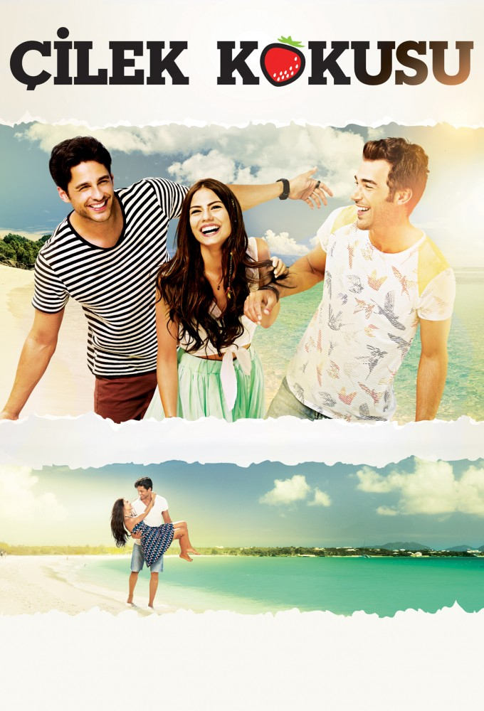 Запах клубники